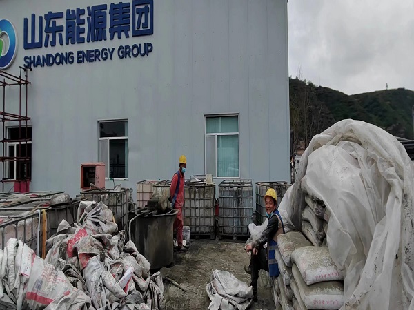 新会厂房地面下沉注浆加固