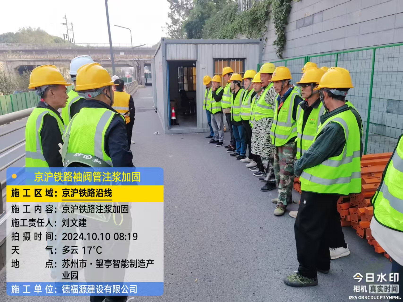 新会哪种地面沉降加固方法最有效?